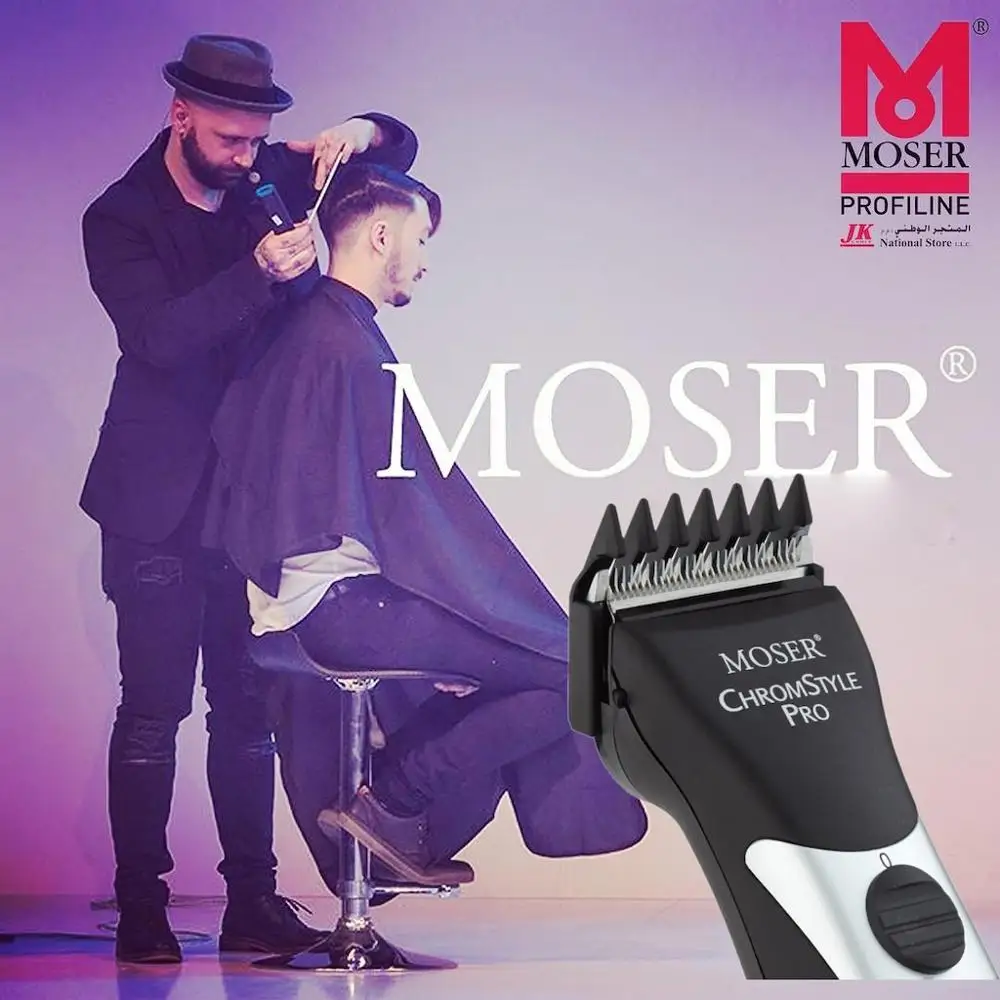 moser barber