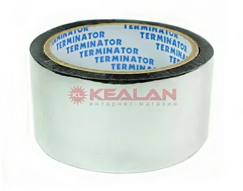 

Terminator jinobe silver polyester ribbon
