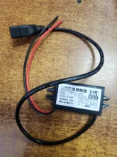Car-Power-Converter Power-Supply Output-Adapter Usb-Step-Down-Voltage Micro Dc-Dc 12v