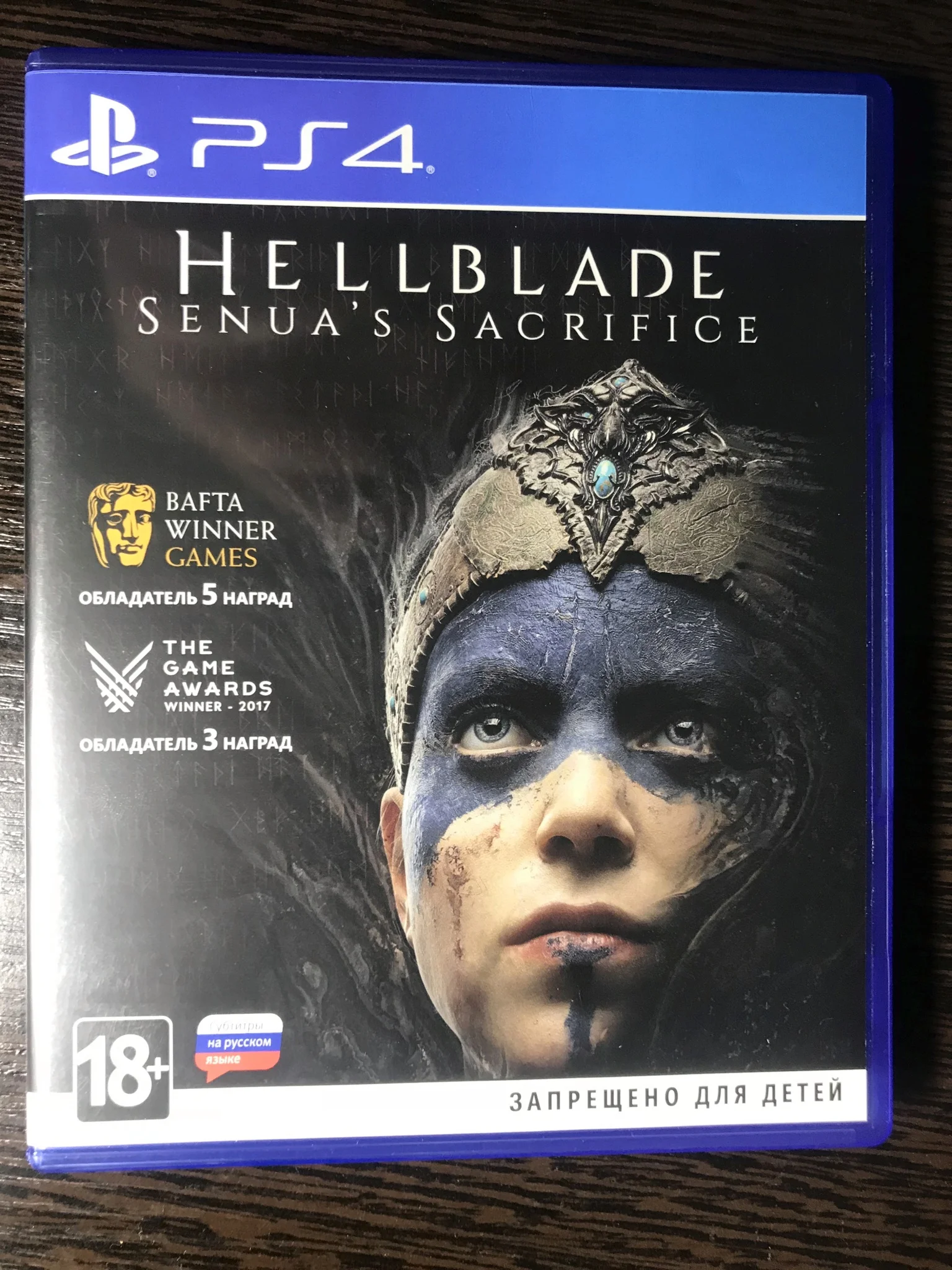 Hellblade Senua S Sacrifice Купить Ключ