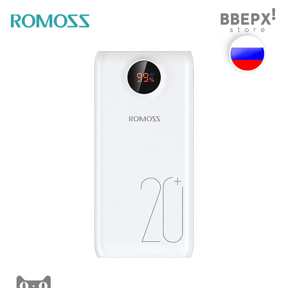 Portable Power Bank 20000mAh ROMOSS SW 20 PRO QC 3.0 external poverbank battery fast charging quick charge microUSB USB Type-C Lightning |