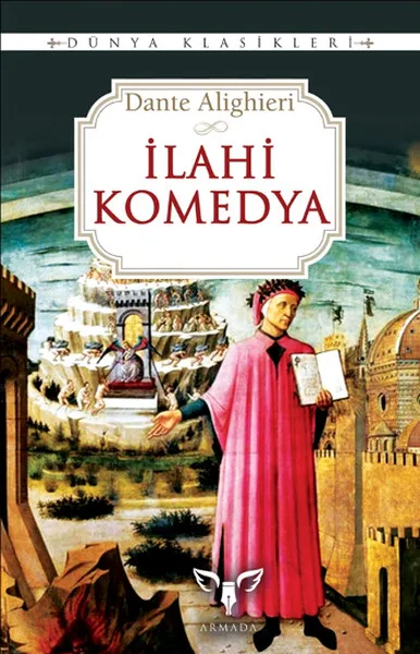 The Divine Comedy Dante Alighieri Armada | Канцтовары для офиса и дома