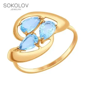 

SOKOLOV ring gold with diamonds fashion jewelry 585 women's male