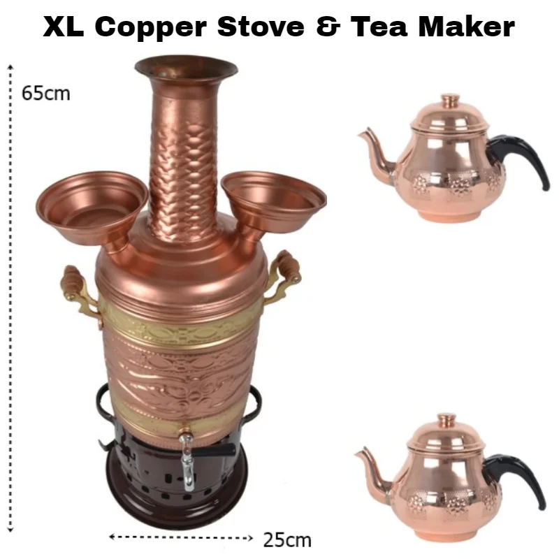

XL Outdoor Tea Coffee Maker Samovar - Charcoal Stove-Embroidered Handmade Copper-Authentic Camp and Picnic Samowar-FREE SHIPPING