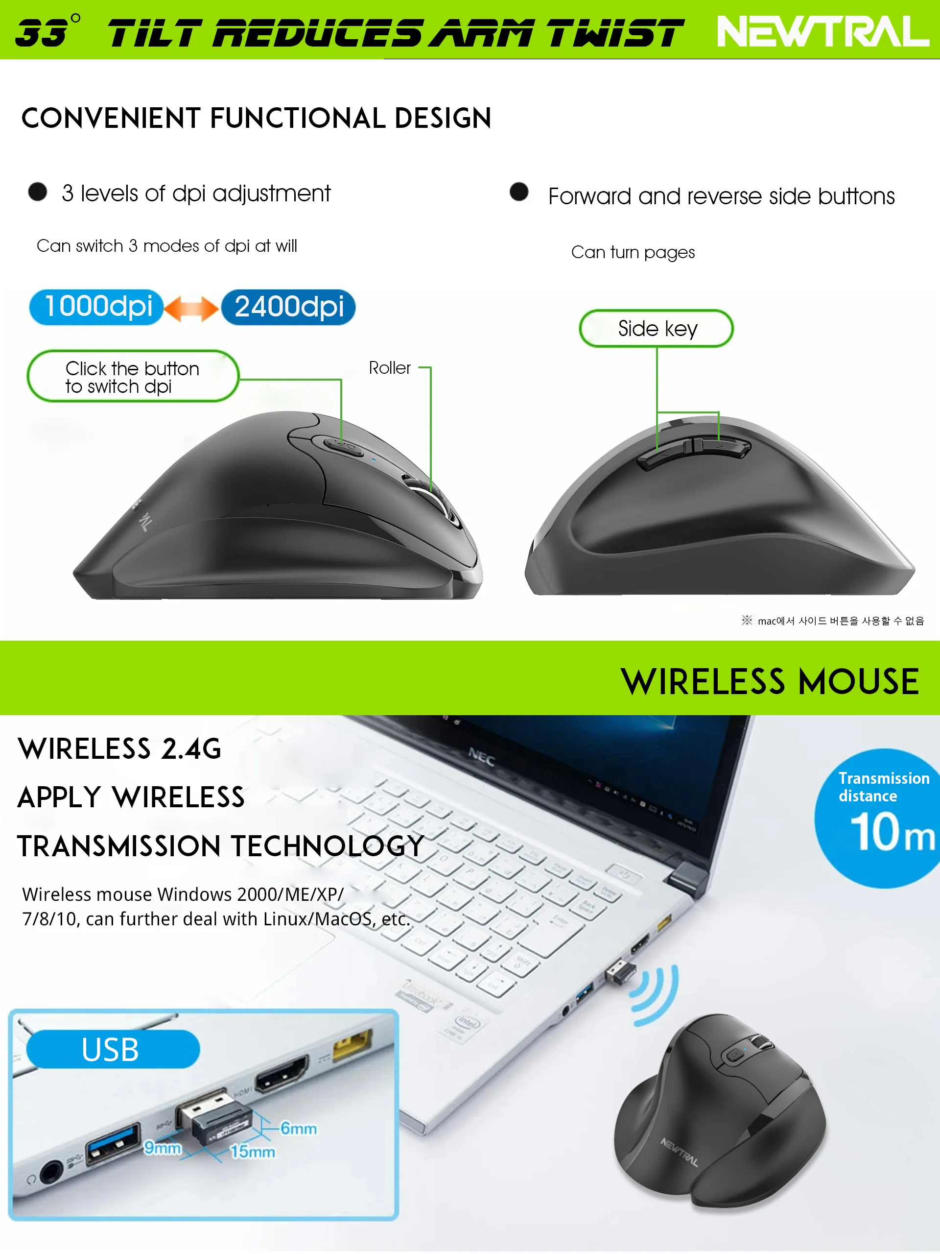 wired computer mouse Wireless Ergonomic Vertical Mouse Right left Hand Office Gaming  Removable Palm Wrist Healthy Mice Mause For PC Compu cool gaming mouse