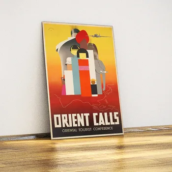 

Orient Calls-Decorative Metal Plate