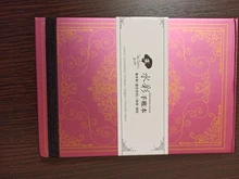 Libro de mano de acuarela de tapa dura, 20 hojas, 300g, almohadilla de papel de algodón, portátil de viaje, para pintar bocetos, suministros de arte