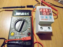 Devices Relay-Control Over-Under-Voltage-Protector Din Rail 220V Adjust And 63A