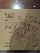 Juguetes educativos para niños, pista de aventura, juegos de mesa, Rail, coches mecánicos, estacionamientos, regalos de Navidad para niños