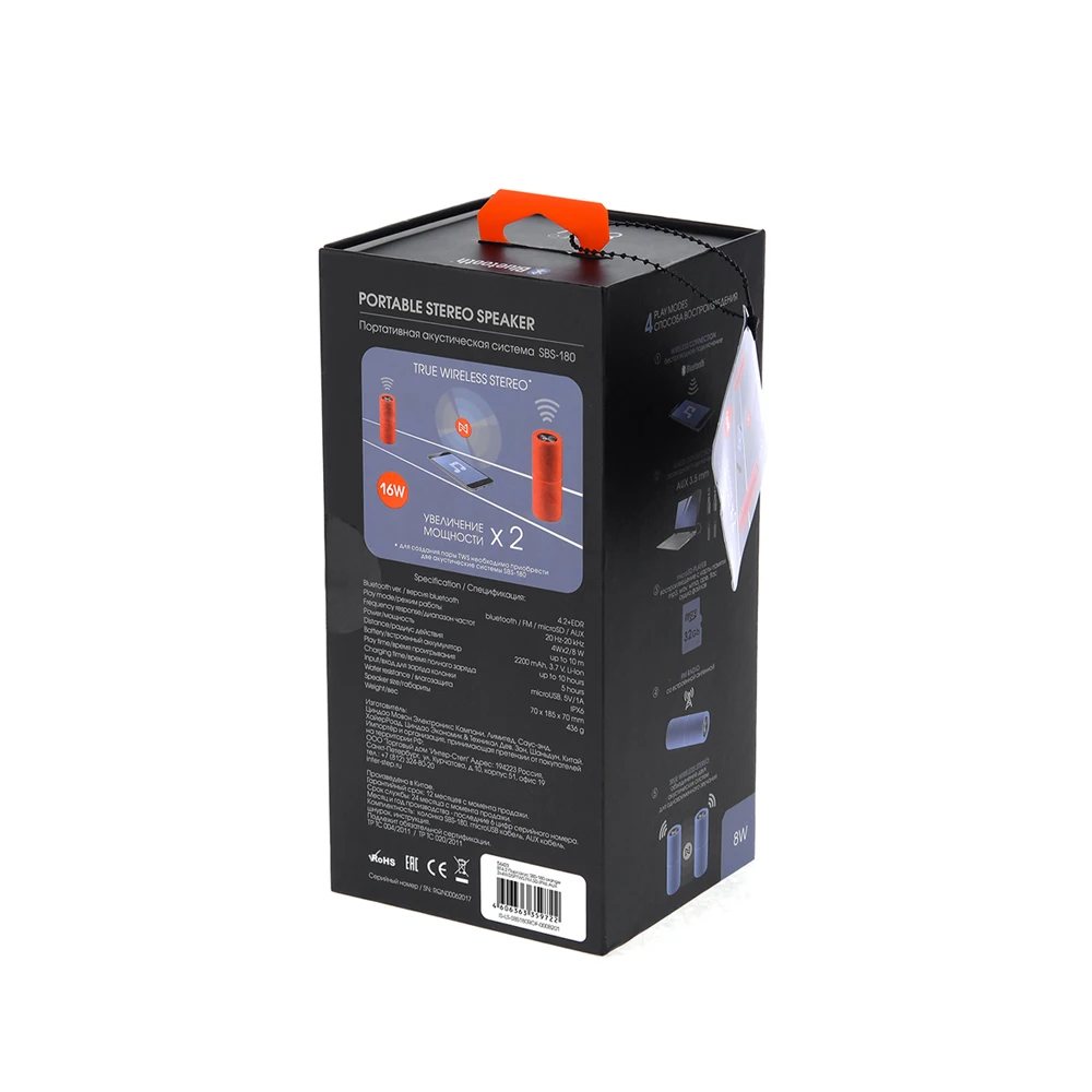 BT4.2 Портативная акустика INTERSTEP SBS-180 orange c защитой от брызг, mp3, блютуз, 2Bass+ AUX