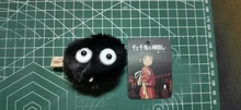 LLavero de Totoro para seguidores del cómic, accesorio con diseño de hada del polvo, apto para bolso, amuletos, monedero, Miyazaki Hayao