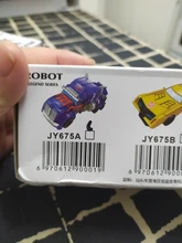 Kit de transformación de Robot 2 en 1 para niños, modelo de coche deformado de 12cm, regalo para niños