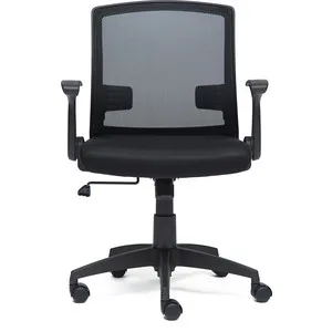 

Chair tetchair Scout fabric Black