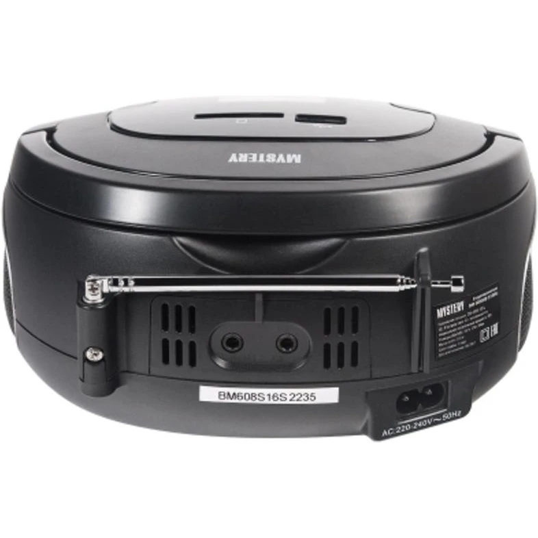 Акустика портативная Mystery BM-6008UB black/silver (всечастотный динамик; 2 х 1.5 Вт; будильник;  ЖК дисплей; флэш-карт
