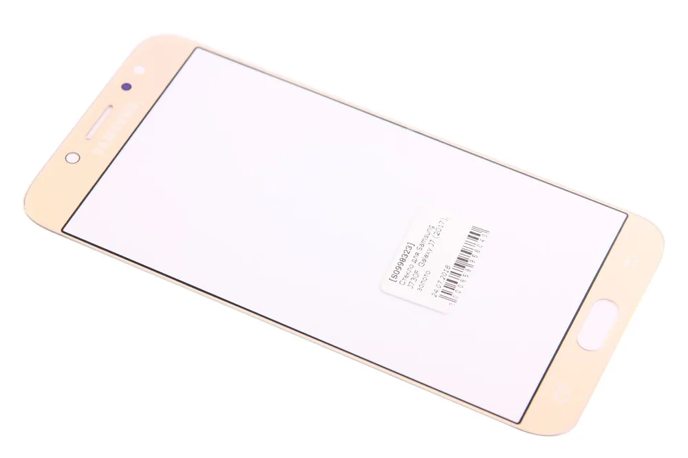 Стекло для Samsung J730F Galaxy J7 (2017) золото | Мобильные телефоны и аксессуары