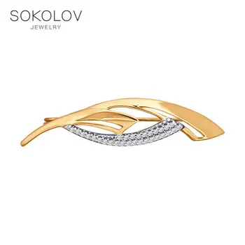 

Brooch SOKOLOV gold with cubic zirconia, fashion jewelry, 585, women's male