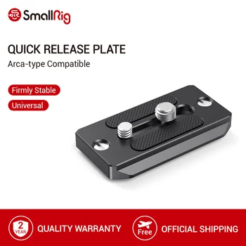 SmallRig Quick Release Plate Arca-type Compatible Plate for Dslr Camera Cage Tripod Plate Video Support Rig - 2146 sirui va 5 fluid video head with arca swiss compatible quick release plate