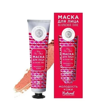 

House of nature face mask "youth of the skin" on red clay