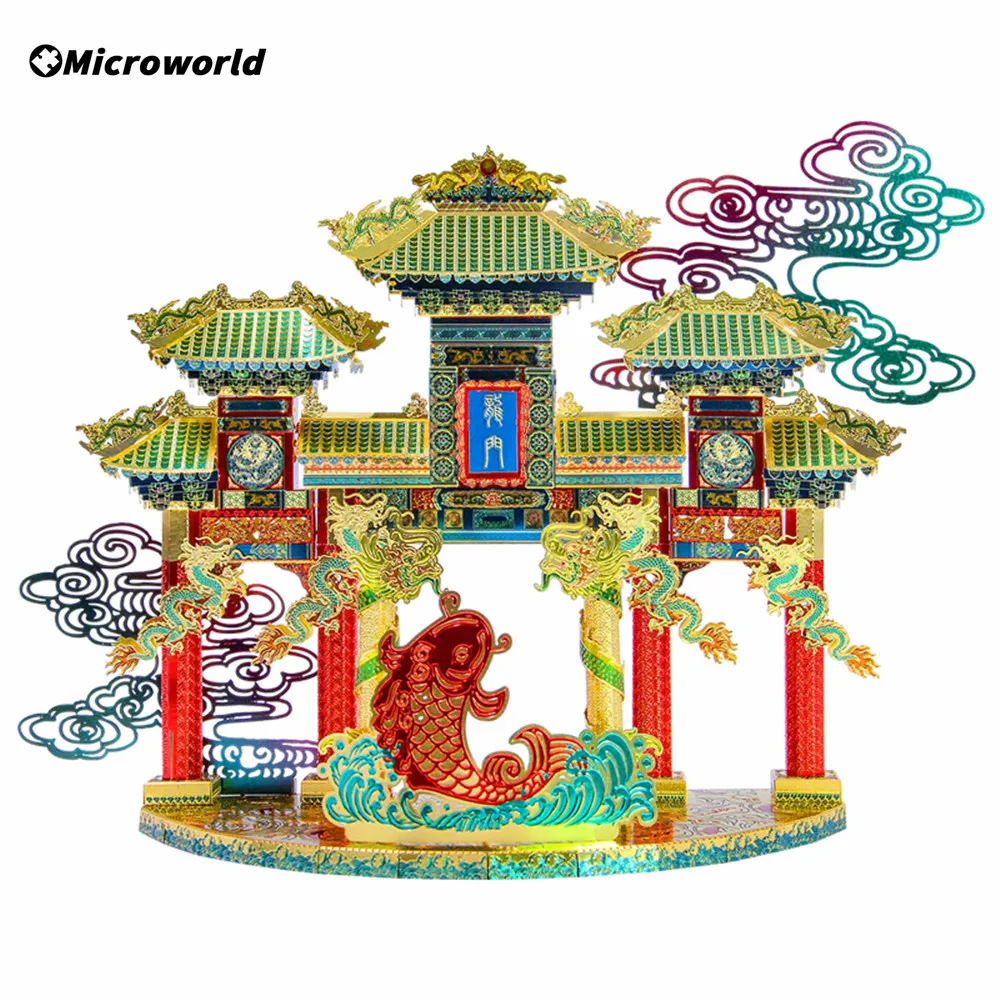 Microworld 3D Metal Puzzle Carp Gantry Building Model Kits DIY Jigsaw Graduation Blessing Gifts Christmas For Desktop Decoration 4