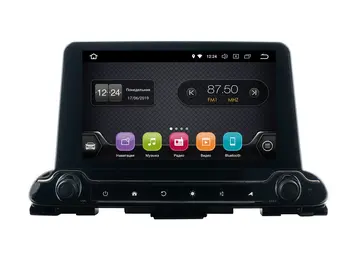 

Native reciever incar tsa-1844 for Kia Cerato (2019 +) (Android 9.0) (+ rear view camera as a gift!)