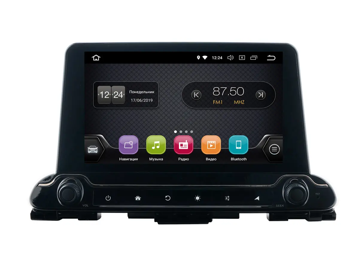 Приставка Андроид Для Автомагнитолы Купить В Москве