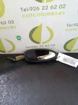 

6290118 handle Inner Front Right Seat Leon (1p1) 1.9 Tdi