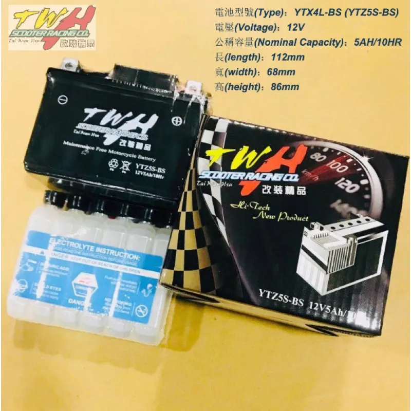 YTX4L-BS (YTZ5S-BS)1