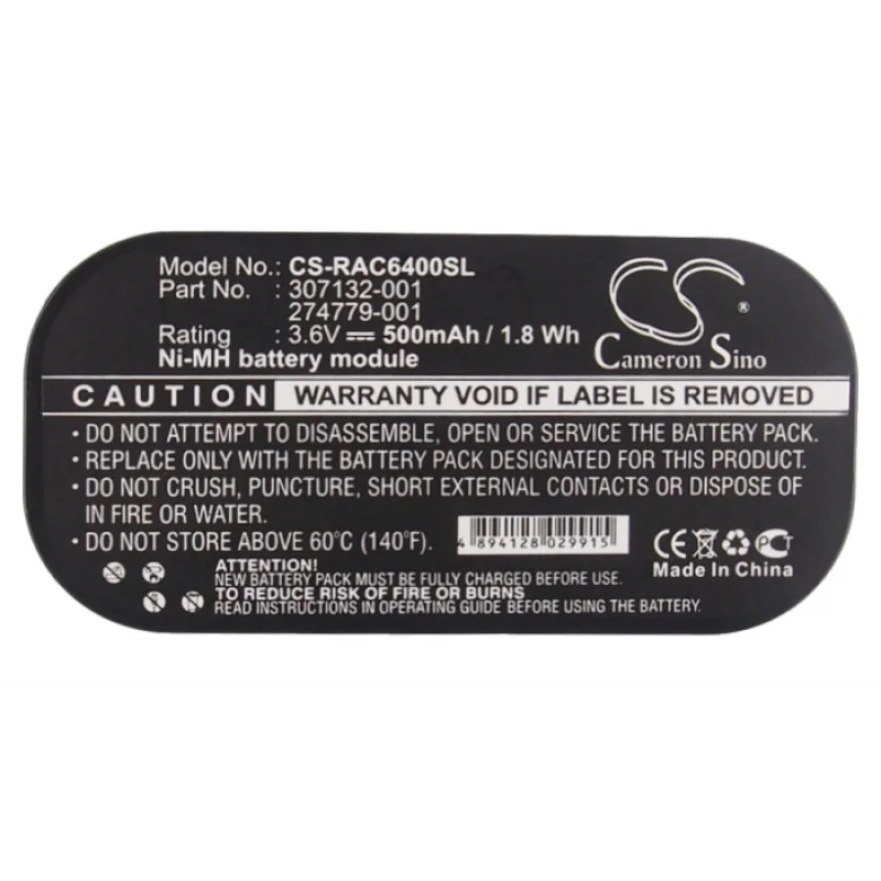 Аккумулятор 307132-001, 274779-001 для HP, 500mAh