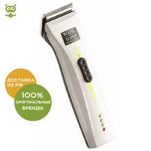 Машинка Moser Wahl Bravura Lithium с комбинированным питанием, без характеристик