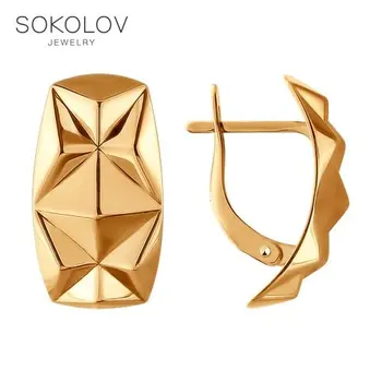 

Sokolov gold drop earrings, fashion jewelry, 585, women's male, long earrings