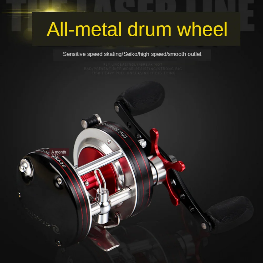 

All Metal Drum Fishing Reel High Speed 5.3:1 Alarm System Baitcasting Reel Shaft Spool Left/Right Handle Fishing Reel Wheels