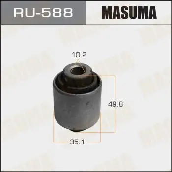 Сайлентблок зад. рычага Honda Concerto HW, Rover 200/400 all 89