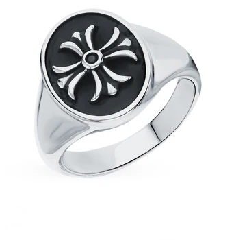

Silver ring with cubic zirconia and sunlight enamel sample 925