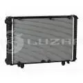 

Cooling radiator Gazelle Business aluminum non-lethal LRc 03027b