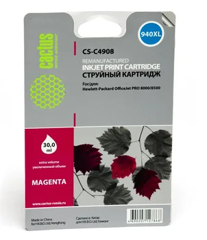 

Cartridge #940 cactus magenta for OfficeJet Pro 8000/8500 cs-c4908