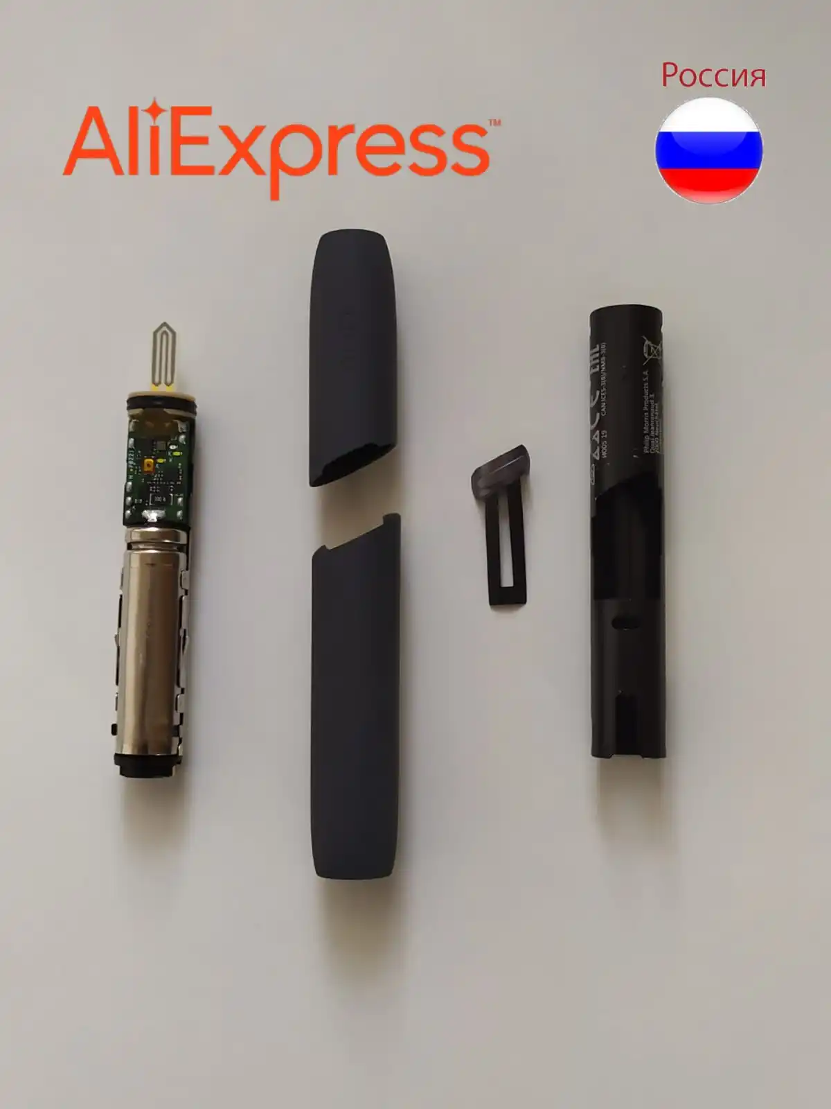 Держатель Iqos 3 Duos Купить