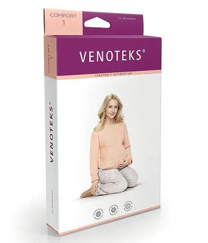 Рисунок 2 - Колготки для беременных VENOTEKS