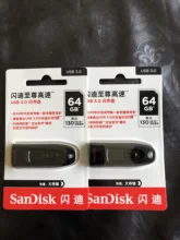 Flash-Drive U-Disk USB Usb-3.0 Black 128GB Original 16GB 32GB 64GB Up-To-100mb/S