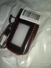 Cuero coche caso clave de Starline E63 E90 E91 E61 E95 E66 2-coche alarma LCD controlador remoto llavero transmisor llaves cubierta