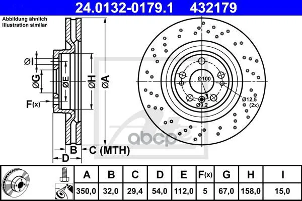 Диск Тормозной Передний Вент.350x32 5 Отв. Ate арт. 24.0132-0179.1
