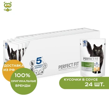 

Perfect Fit Spider for older cats (stew 85), Chicken, 24*85g.