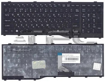 

Keyboard for Fujitsu-Siemens ah532 (black)