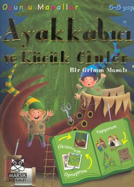 Серия сказок Oyunlu: Cobbler и Small A Jinn Grimm Tale От 5 до 8 лет книга марсианских губ |