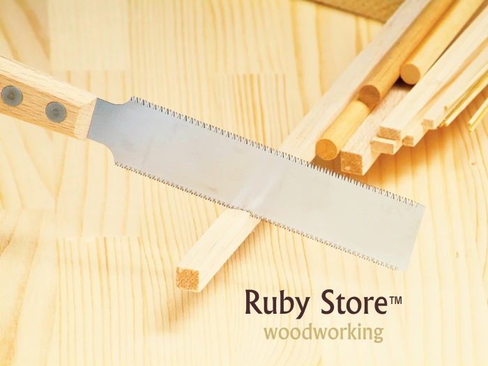 Gyokucho #1151 RAZORSAW Flush Cutting Saw Double Edges, Japanese Saw, Made in Japan, Fine Woodworking 6
