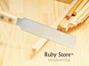 Gyokucho #1151 RAZORSAW Flush Cutting Saw Double Edges, Japanese Saw, Made in Japan, Fine Woodworking 6