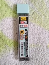 100 unids/caja 0,5/0,7mm grafito plomo 2B lápiz mecánico sustituir el plomo lápiz borrable escritura suave dibujo papelería