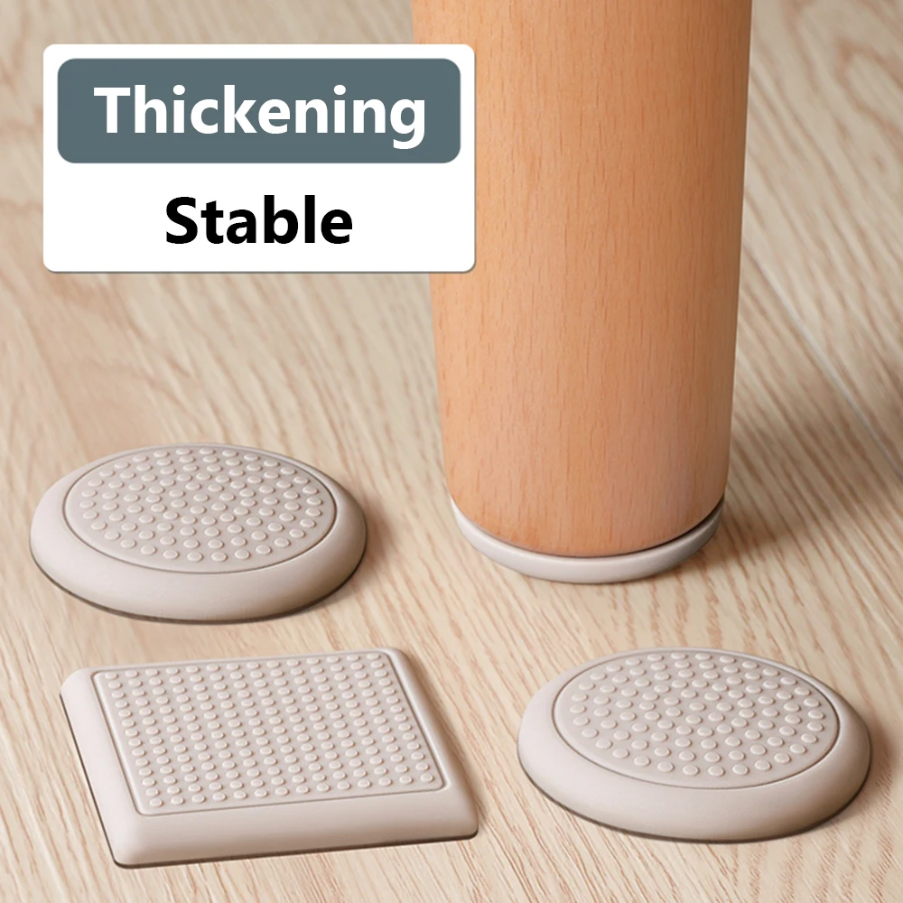 Chair Leg Caps Silicone Pad Self Adhesive Furniture Leg Rug Anti Scratch Floor Protector Table Foot Covers Anti Slip Mat 8PCS furniture leg covers,chair leg pads