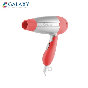 

Hair dryer GALAXY GL4301 (coral) electric for hair with hot / cold air Instruments for hairdr hair care home use