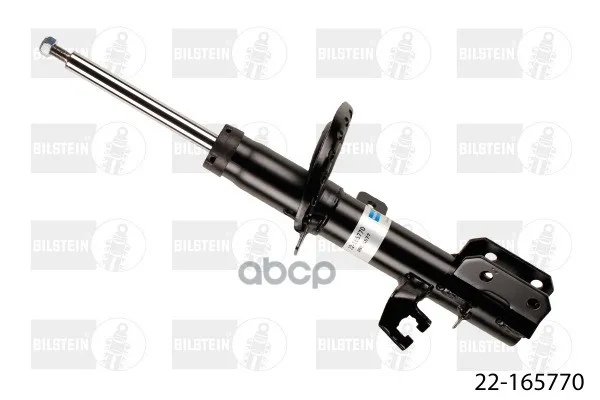 Амортизатор Подвески Nissan Note E11,Vl,B4 Bilstein арт. 22-165770