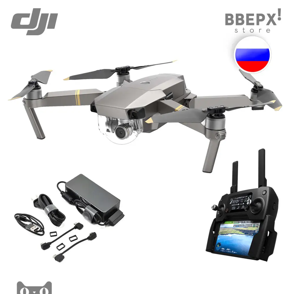 DJI Mavic PRO Platinum kit Copter Drone Kit Remote New Quadcopter | Электроника